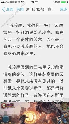 在菲律宾租房子的话应该是要有什么样的实力呢 为您解答